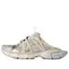 3XL Extreme Laces Pantofle v barvě Eggshell „Beige“ 837570W3XLW9191