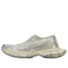3XL Slip On „White“ 798529W3XSO9191