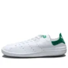 Balenciaga x adidas Originals Stan Smith „White Green“ ID7564
