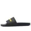 Bazénové pantofle „Black Yellow“ 565826W1S801070