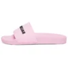 Bazénové pantofle „Light Pink“ 565547W1S805878