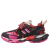 Běžecká obuv „Track Pink“ 542436W1GC11052