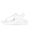 Běžecké sandály „White“ 618089W2PA19000