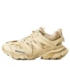 Běžecké tenisky „Beige“ 542023W2LA29710