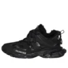 Běžecké tenisky „Faux Fur Black“ 668556W3CQ11000