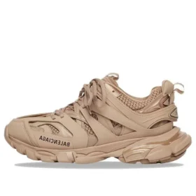 Běžecké tenisky „Full Beige“ 542436W2LA19870