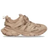 Běžecké tenisky „Full Beige“ 542436W2LA19870