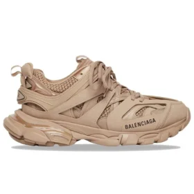Běžecké tenisky „Full Beige“ 542436W2LA19870