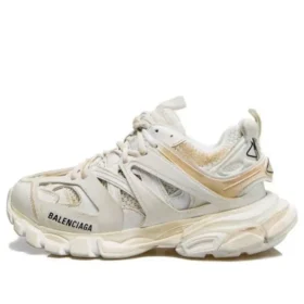 Běžecké tenisky „White“ 542436W1GC29000