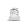 Běžecké tenisky „White“ Track 542436W1GB19000