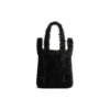 Everyday Tote 2.0 XS North-South „Black“ 6727932AARE1000