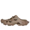 HD Pantofle „Dark Beige Rubber“ 735249W3CES2000