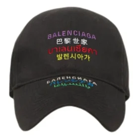 Kšiltovka Languages Logo „Black Multicolor“ 641238410B21098