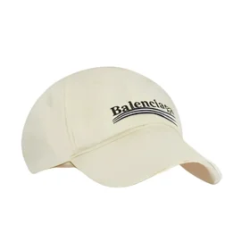Kšiltovka Political Campaign Destroyed „Beige“ 673320410B20936