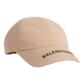 Kšiltovka s logem „Beige“ 541400310B29760