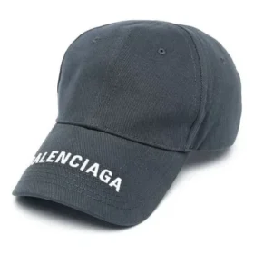 Kšiltovka s logem „Šedá“ 541400410B21177