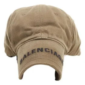 Kšiltovka s logem „Khaki“ 673318410B20296