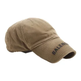 Kšiltovka s logem „Khaki“ 673318410B20296