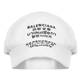 Kšiltovka s logem Languages „White Black“ 641238-310B2-9060
