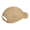 Kšiltovka s logem na kšiltu „Beige Black“ 590758-310B2-9760