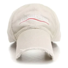 Kšiltovka s politickým motivem „Beige“ 745127410B29977