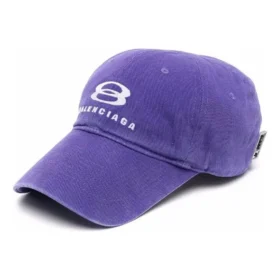 Kšiltovka Unity Snowboard „Untraviolet White“ 680739-410B2-0527