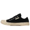 Nízké tenisky Paris „Black Destroyed Cotton and White Rubber“ 688757W3RC21090