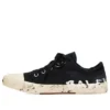 Nízké tenisky Paris „Black Destroyed Cotton and White Rubber with Graffiti“ 688754W3RR51099