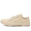 Nízké tenisky Paris „White Cotton and White Rubber“ 688757W3RCB9090