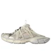 Pantofle 3XL Extreme Laces v barvě Eggshell „White“ 837572W3XLW9191