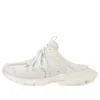 Pantofle Track 1.0 „White“ 653813W3DA39000