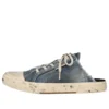 Pařížské opotřebované Denim pantofle „Blue“ 693952W3RCL4090