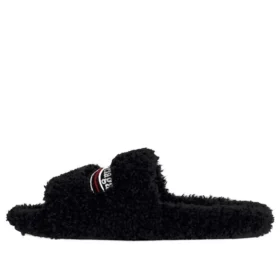Pletené pantofle „Black“ 654261W2DO11096