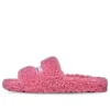 Plyšové pantofle „Pink“ 654261W2DO15596
