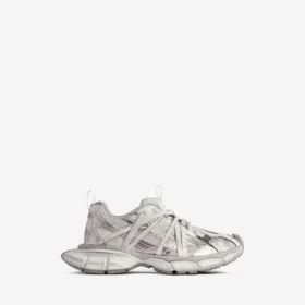 Pánské tenisky 3XL Extreme Laces B v šedé barvě