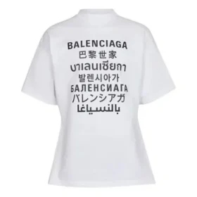 Pánské tričko Balenciaga SS21 s potiskem, krátký rukáv, bílé 641613TJVI59040
