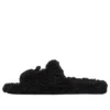 Párové pantofle „Cities Paris Black“ 654747W2DO21001