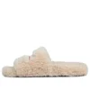 Párové pantofle s kožešinou „Beige“ 654261W2DO19796