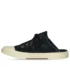 Párské pantofle „Black Destroyed Cotton and White Rubber“ 693952W3RC31090