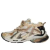 Runner Tenisky „Beige“ 677402W3RB39891
