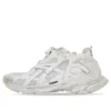 Runner Tenisky „White Mesh and Nylon“ 656065W3RA19000