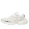 Skladba 3 „White“ 700875W3RF19010