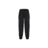 Sportovní tepláky B „Black Grey White“ 681254TKO481269