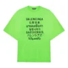 SS21 s potiskem slov, krátký rukáv, unisex, zelená 641614TJVI34162