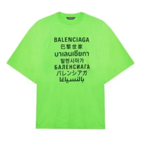 SS21 s potiskem slov, krátký rukáv, unisex, zelená 641614TJVI34162