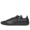 Tenisky Balenciaga x adidas Originals Stan Smith „Black“ 721835WBDV31000