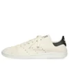 Tenisky Balenciaga x adidas Originals Stan Smith „White“ 721835WBDV39001