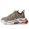 Tenisky Balenciaga x Gucci Triple S „The Hacker Project Beige“ 681066-ULZ10-9795