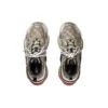 Tenisky Balenciaga x Gucci Triple S „The Hacker Project Beige“ 681066-ULZ10-9795