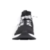 Tenisky Speed 1.0 s vázáním „Black White“ 587284W17021015